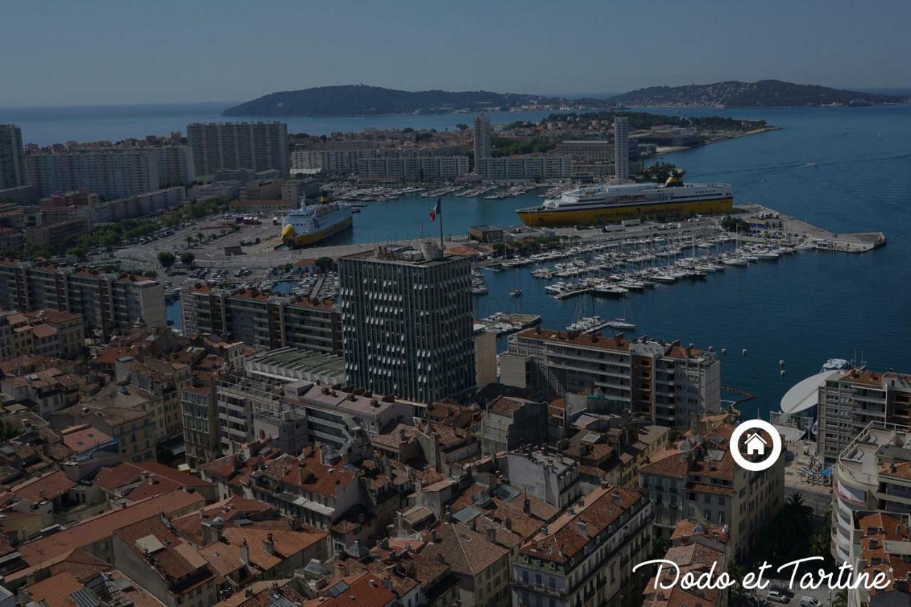 Awesome Flat With Sea View - Dodo Et Tartine